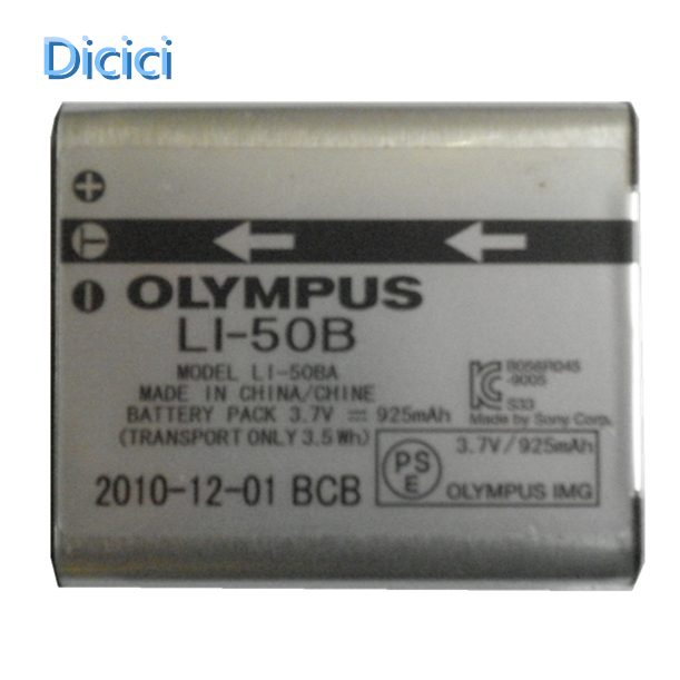 Olympus LI50B Lithium ion Digital camera Battery Pack Shopee Philippines
