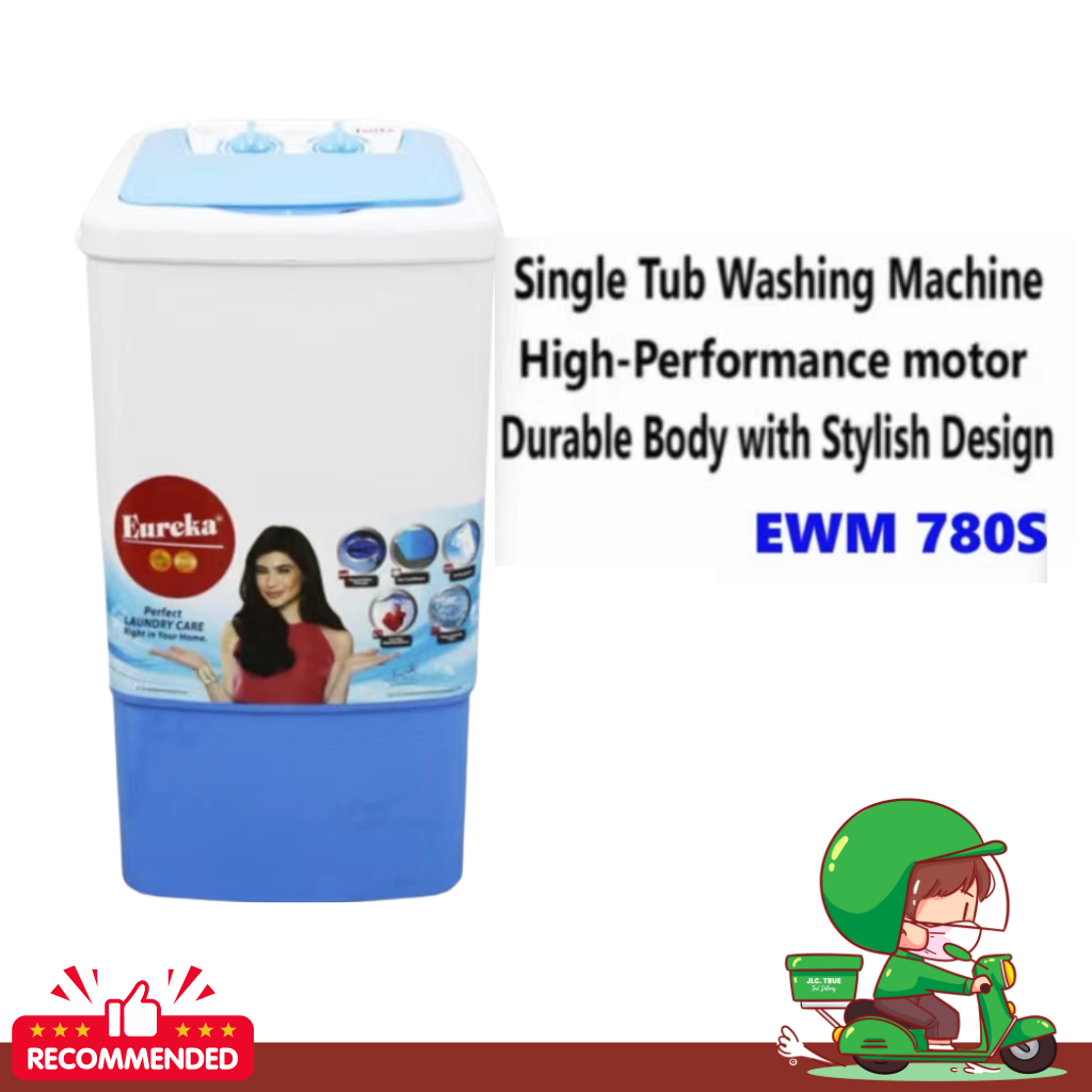 EUREKA SINGLE TUB WASHING MACHINE EWM 780S Shopee Philippines