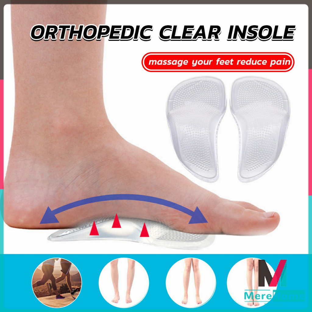 Clear Insole Orthopedic Professional Arch Support Insole Flat Foot ...