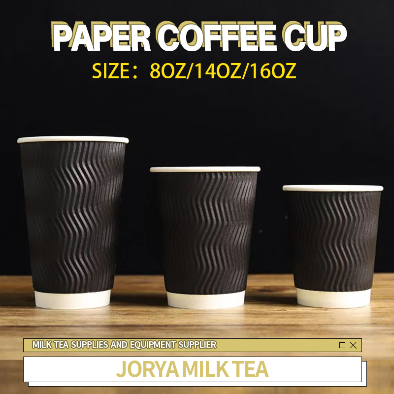 25pcs Coffee Cup Paper Cup Black Rippled Coffee Cup Optional Lids 8oz ...