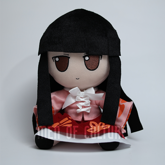 AUTHENTIC brand new Kaguya Houraisan gift Fumo Fumo Touhou plush (pin ...