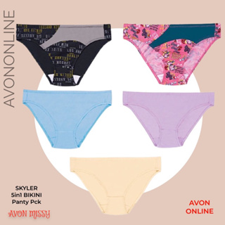 Avon AVERY 7-in-1 Microfiber Hipster Panty Pack