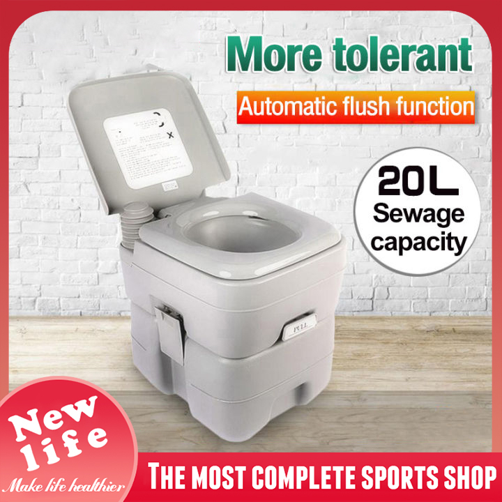 Portable water closet Women's water closet seat Adult water closet ...