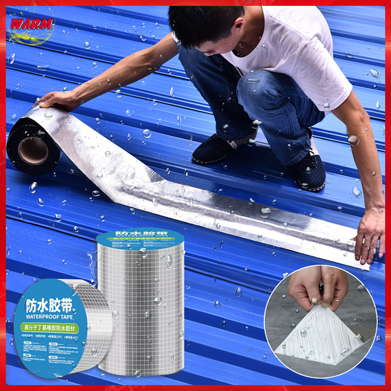 Thebest Aluminum Foil Butyl Tape Self Adhesive Waterproof Tape for