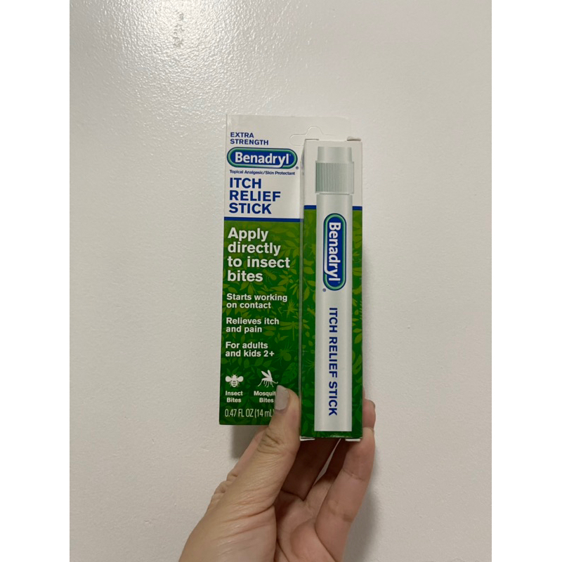 Benadryl Itch Relief Stick Extra Strength 14ml Shopee Philippines