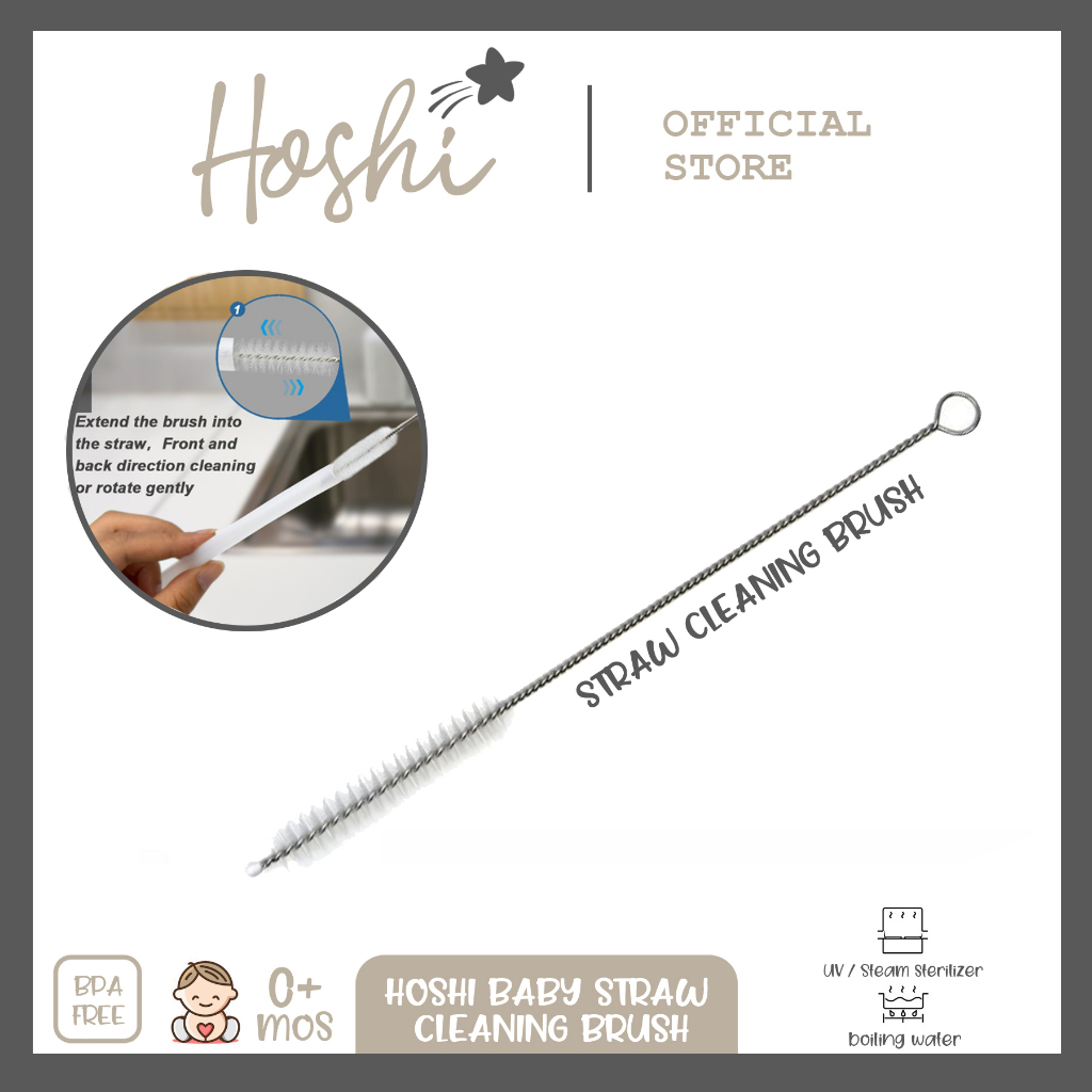 Hoshi Baby Straw Cleaning Brush for Sippy Cup Straws, Bottle Nipples