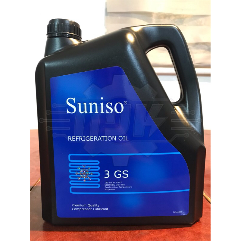Suniso Oil 3GS ( 3.78L ) | Shopee Philippines