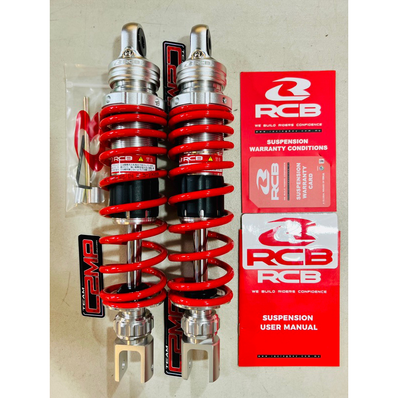 RCB Dual Shock Absorber S Series 305mm Aerox V1 and V2 , NMAX V2 ...