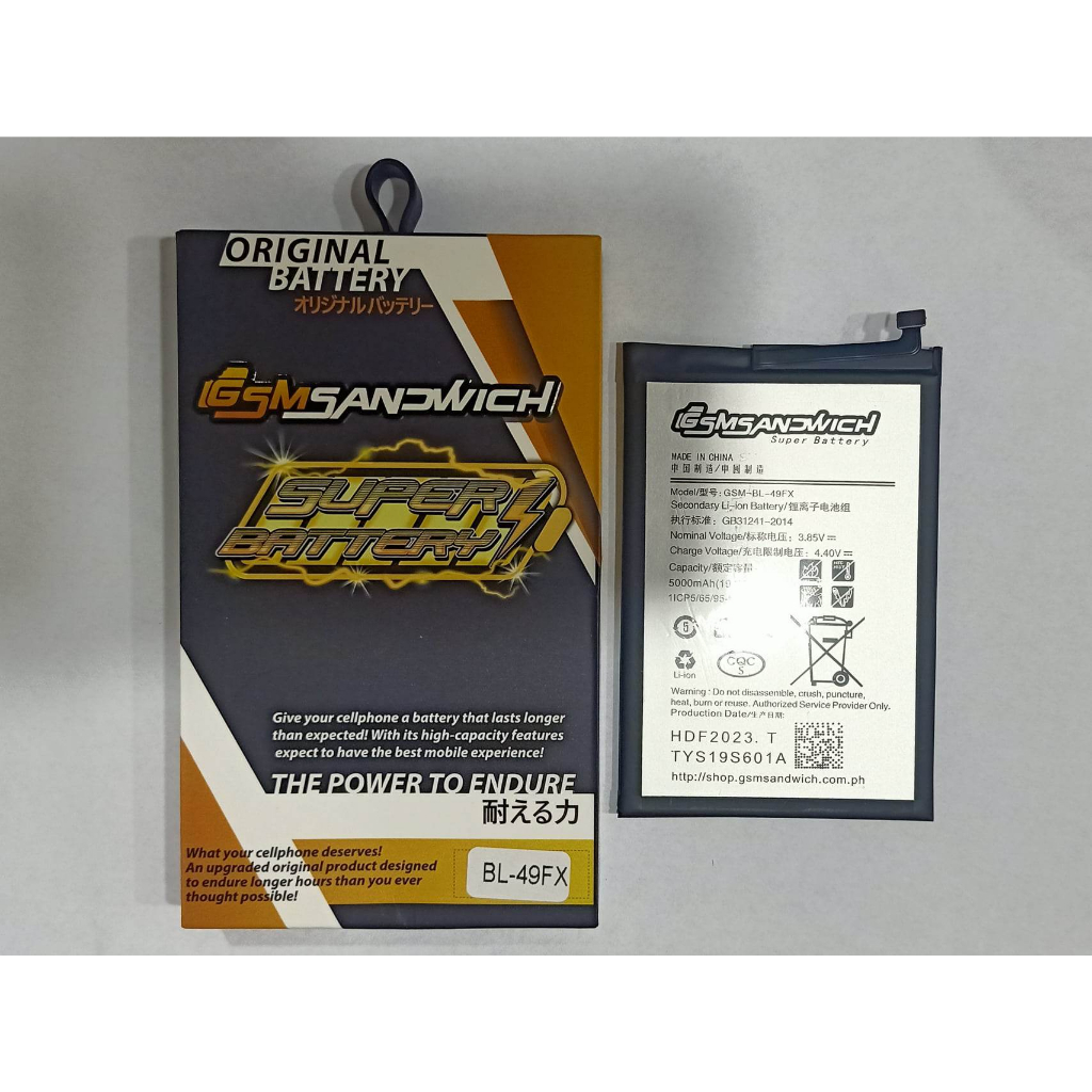 GSMSANDWICH Super Battery INFINIX HOT BL-49FX