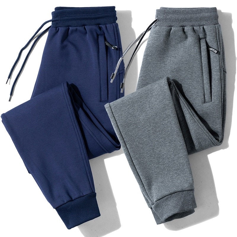 Jogging pants with clearance zippers