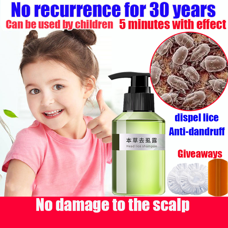 lice shampoo lice aliz shampoo lice aliz shampoo for kids kuto and lisa