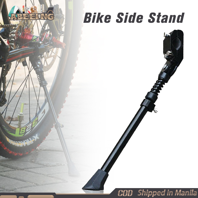 Adjustable Bike Side Stand 2636 cm Bike Kickstand For Mountain Bike Road Bike Shopee Philippines