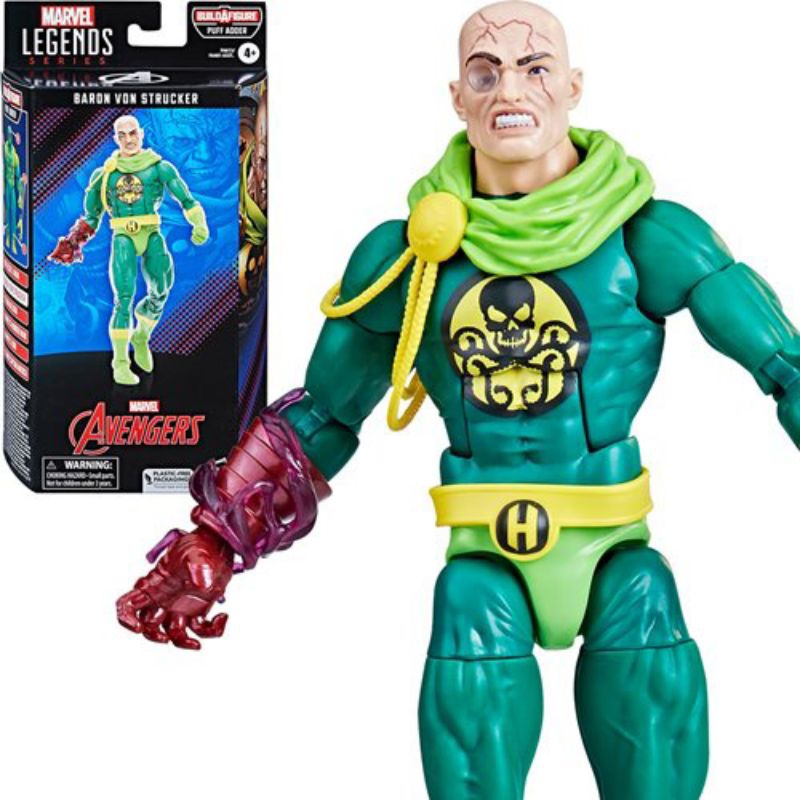 [Clearance Sale] Marvel Legends Avengers Baron von Strucker BAF parts ...