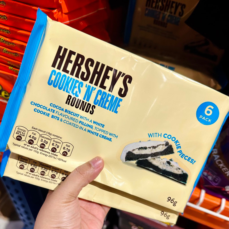 Hershey's Cookies N’ Creme Rounds 6x96g, White Chocolate Cookie Bits