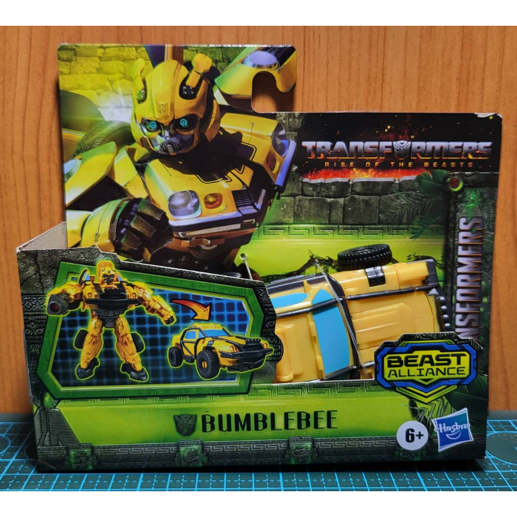 Transformers TF ROTB Bumblebee Beast Alliance Battle Changers Rise of