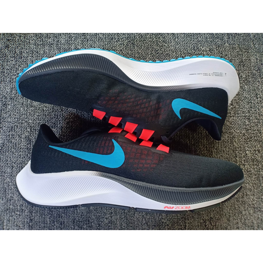 nike pegasus 37 mens uk