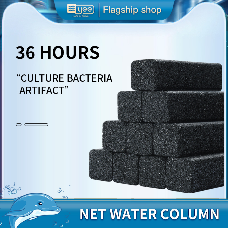 thumbnail image 2 of 154X Square Aquarium Bio Filter Media - Bacteria House For Sump, Canister & Bakki Showers 2 of 10