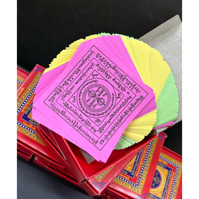 3 Colored Fengsui Mandra paper | Shopee Philippines