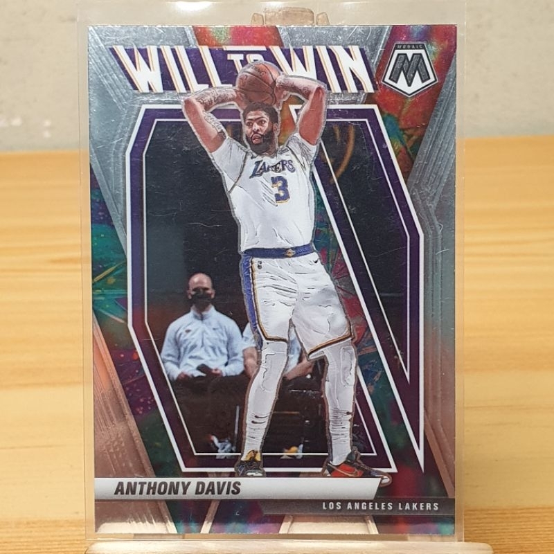 Anthony Davis (AD) Parallel and Inserts NBA Cards | Shopee Philippines