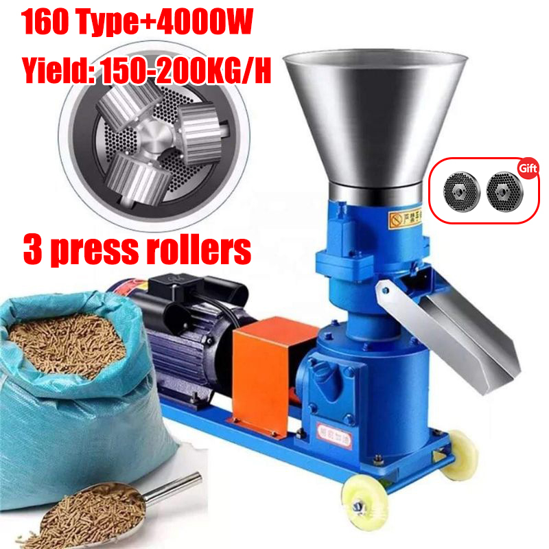Feed pellet machine 220v small dry and wet straw crushing granulator ...