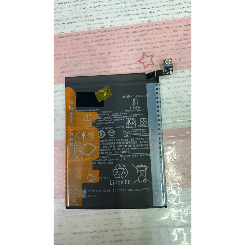 Linshun Xiaomi Redmi 10 Note 10 Note 10s Battery Model Bn59 Oem Polymer Battery 5000mah 3916