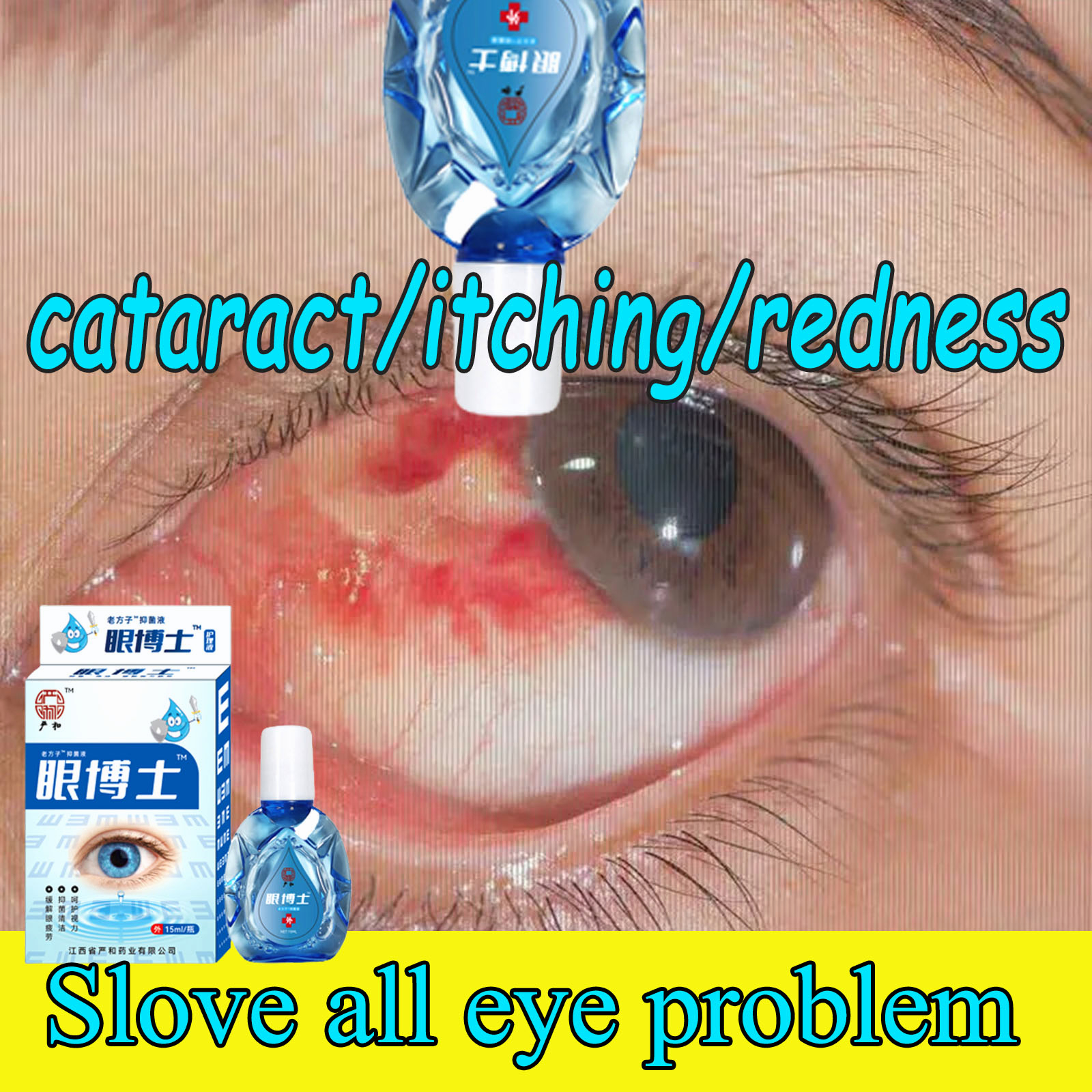 rohto eye drop care from japan contact lens dri eyes drops lycee visine
