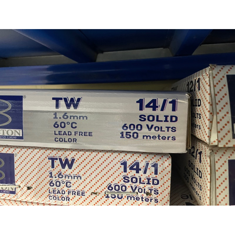 Boston Tw solid wire and cables #12 #14 #10 | Shopee Philippines