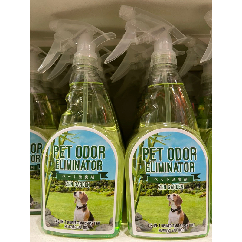 Original Daiso Pet Odor Eliminator, 2in1 pet cologne & conditioner