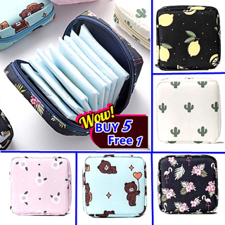 1PC Tampon Bag Girl Heart Cute Aunt Towel Bag Convenient Waterproof  Menstrual Tampon Storage Bag Packaging