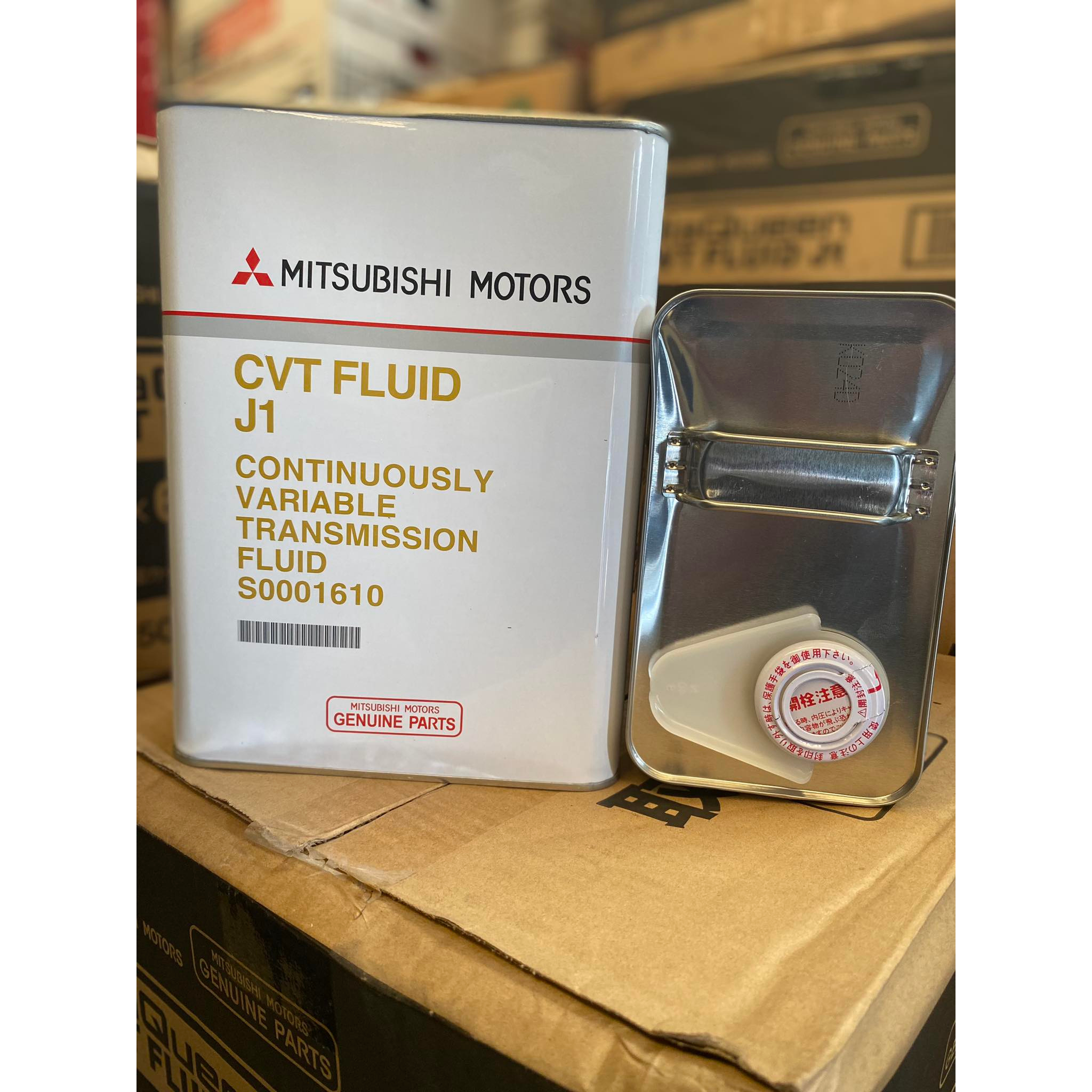 ATF MITSUBISHI MOTORS CVT FLUID J1 S0001610 4L | Shopee Philippines