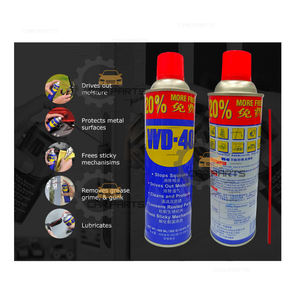 CP WD40 MultiUse Oil 15.9oz / 469ml 382g Rust Remover Oil
