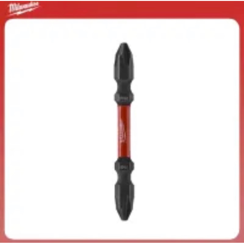 HEAVY DUTY Milwaukee Impact DoubleEnded 65mm Power Bit, Shockwave