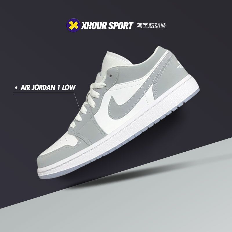 aj1 kobe