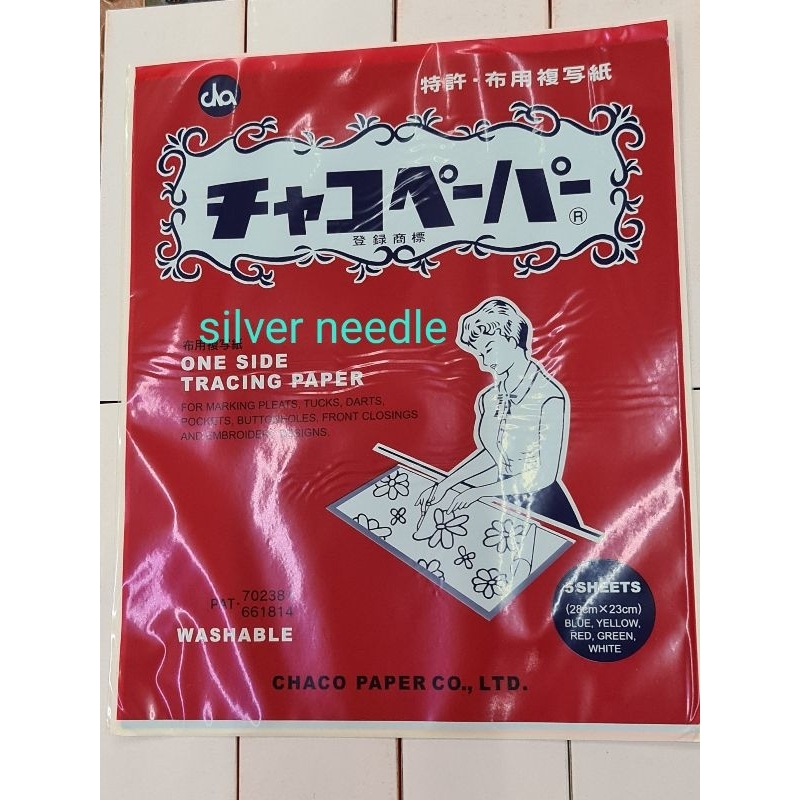 Shop tracing paper for Sale on Shopee Philippines