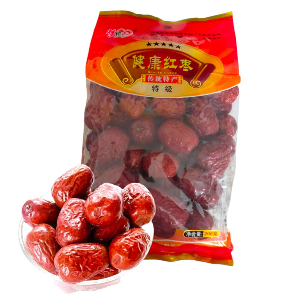 Jujube Seedless Chinese Dates Red Dried Dates Fruits Healthy Snacks