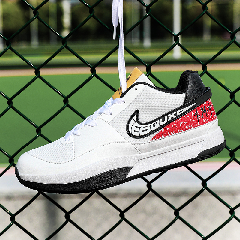 JA1 rubber basketball LOW cut shoes for men AND BOY meron spike with