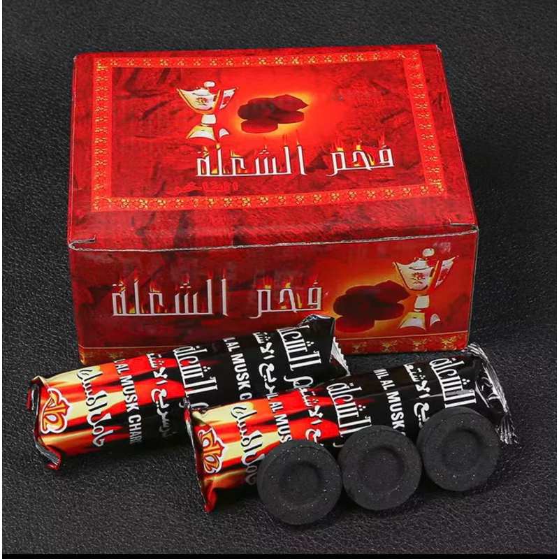 MAGIC Charcoal / Uling - original Hamil Al Musk | Shopee Philippines