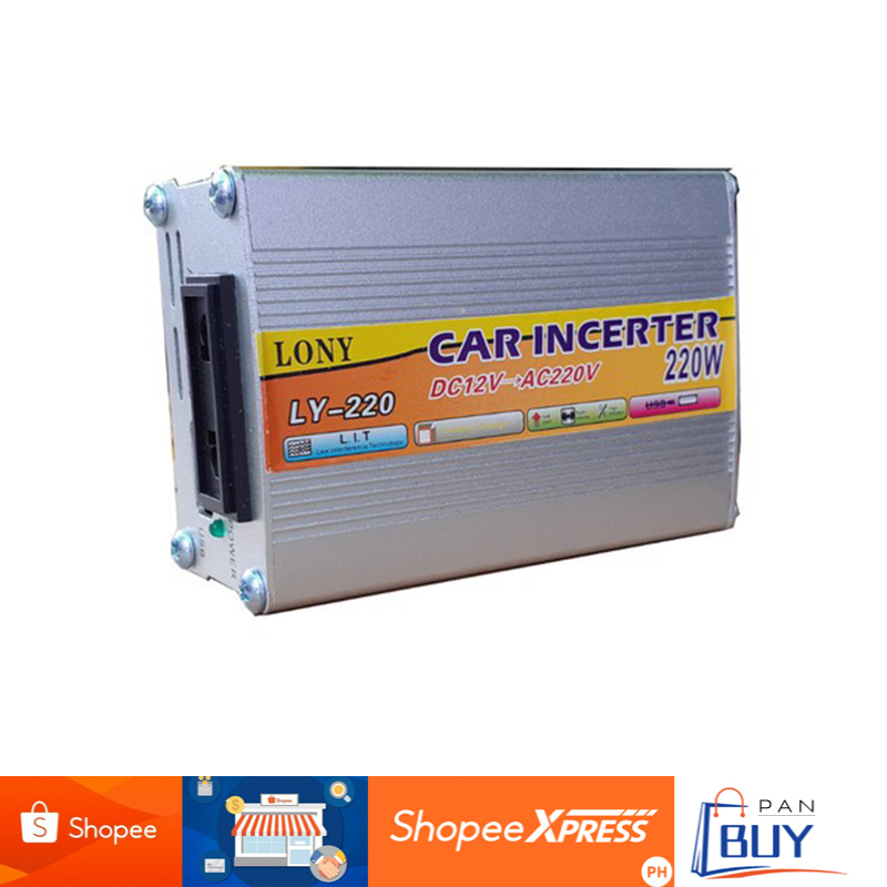 220W Car Auto Inverter Power Supply Adapter DC 12V to AC 220V Shopee