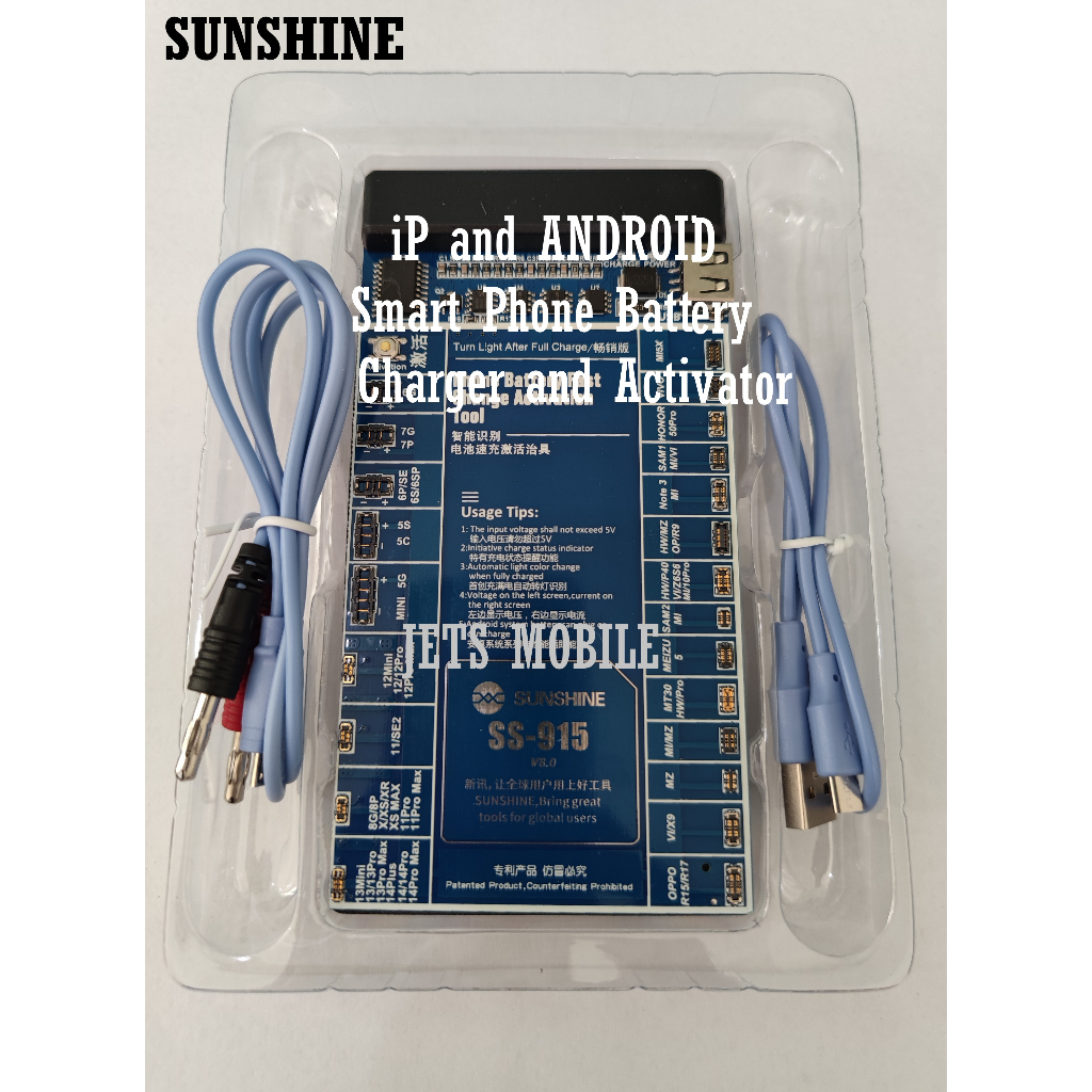 iP and Android Phone Battery Fast Charger and Activation Tool ( SS915