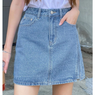 Shop skirt pencil for Sale on Shopee Philippines