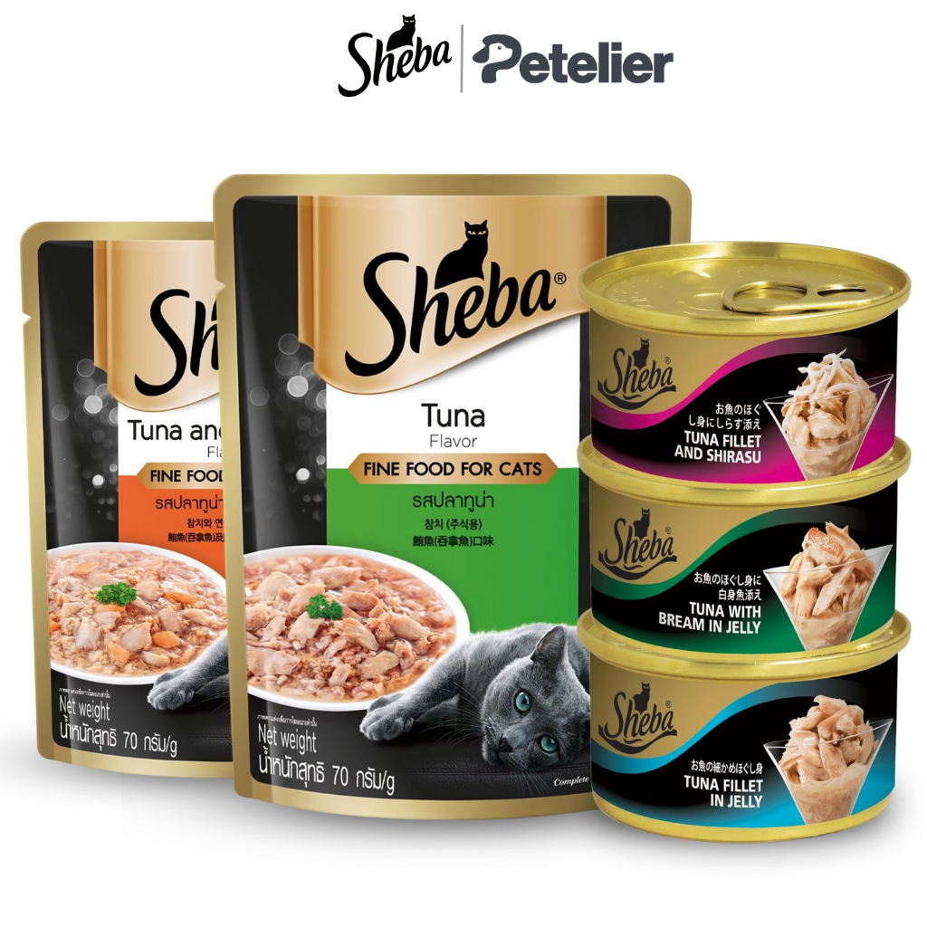 Sheba Wet Cat Food 70g Pouch, 85g Can for Adult/Kitten Shopee Philippines