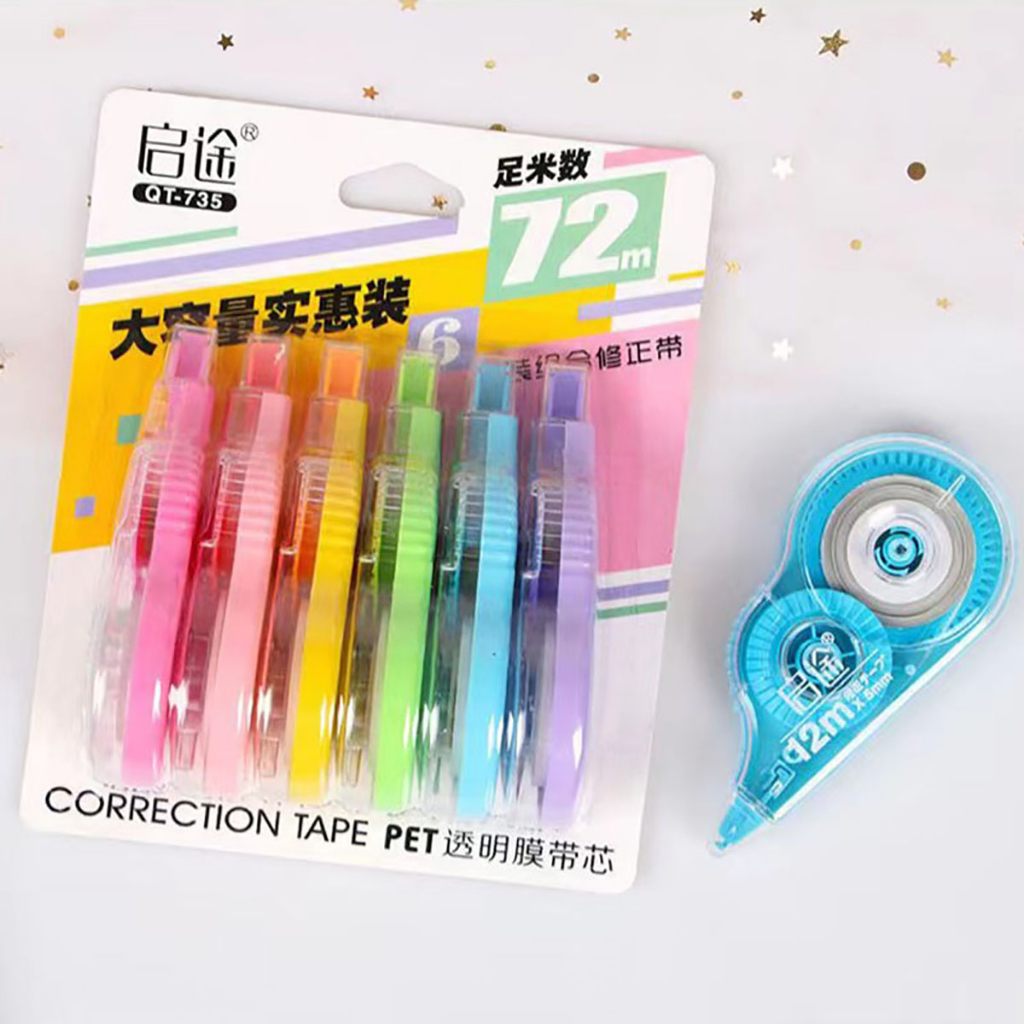 GKX 6 In 1 Correction Tape （72m） School Supplies Multi Color Shopee