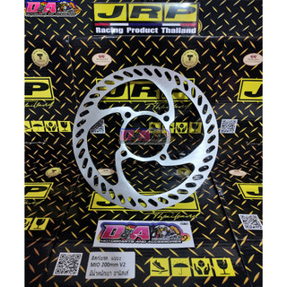 LIGHTEN DISC YAMAHA MIO SPORTY / SOULTY / FINO 200mm JRP ( ORIG ...