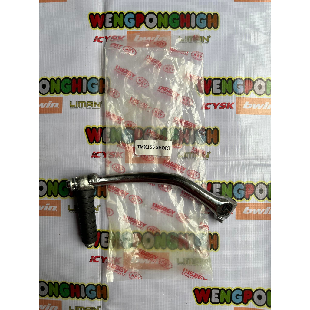 KICK STARTER ARM TMX155 SHORT YSK BRAND | Shopee Philippines