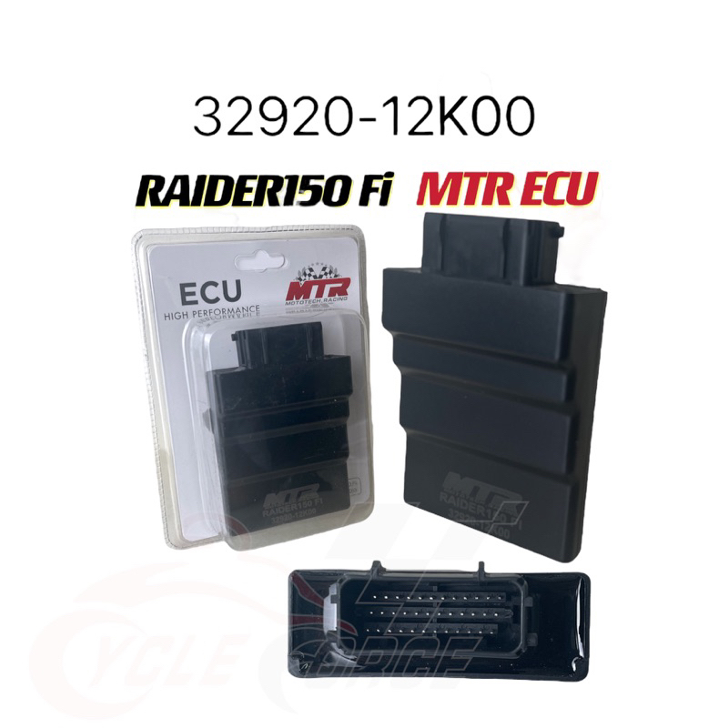 ECU for Raider 150 Fi 32920-12K00 Mtr brand | Shopee Philippines