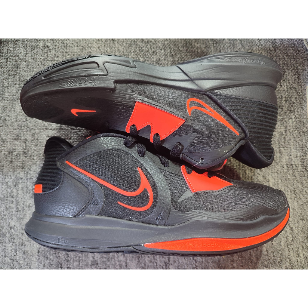 kyrie 7 breds