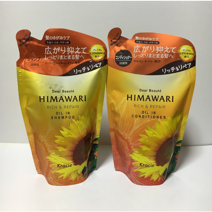 After-shampoing (conditioner) Kracie Ma&Me Latte Pour Cheveux - Recharge 360g - Neuf, Origine Japon