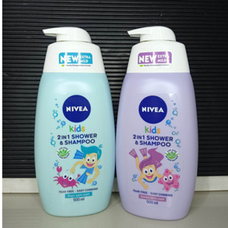 nivea soap - Bath & Skin Care Best Prices and Online Promos