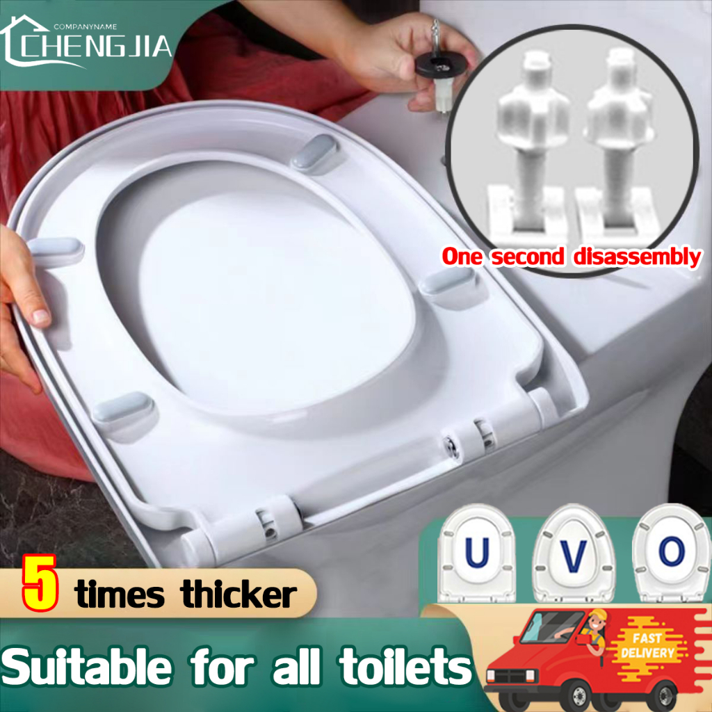【100 years not bad】Toilet Seat Fits all toilets U/O/V shape Thicken PP