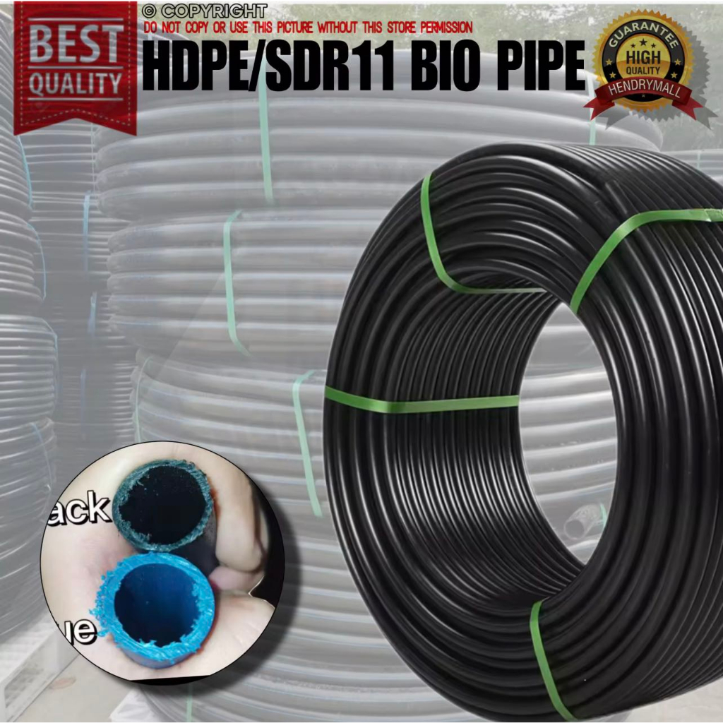 WZT 90 METERS BLACK BIO HDPE HOSE PIPE SDR 11 PVC 1 Roll ( WATERLINE ...